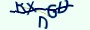 validcode