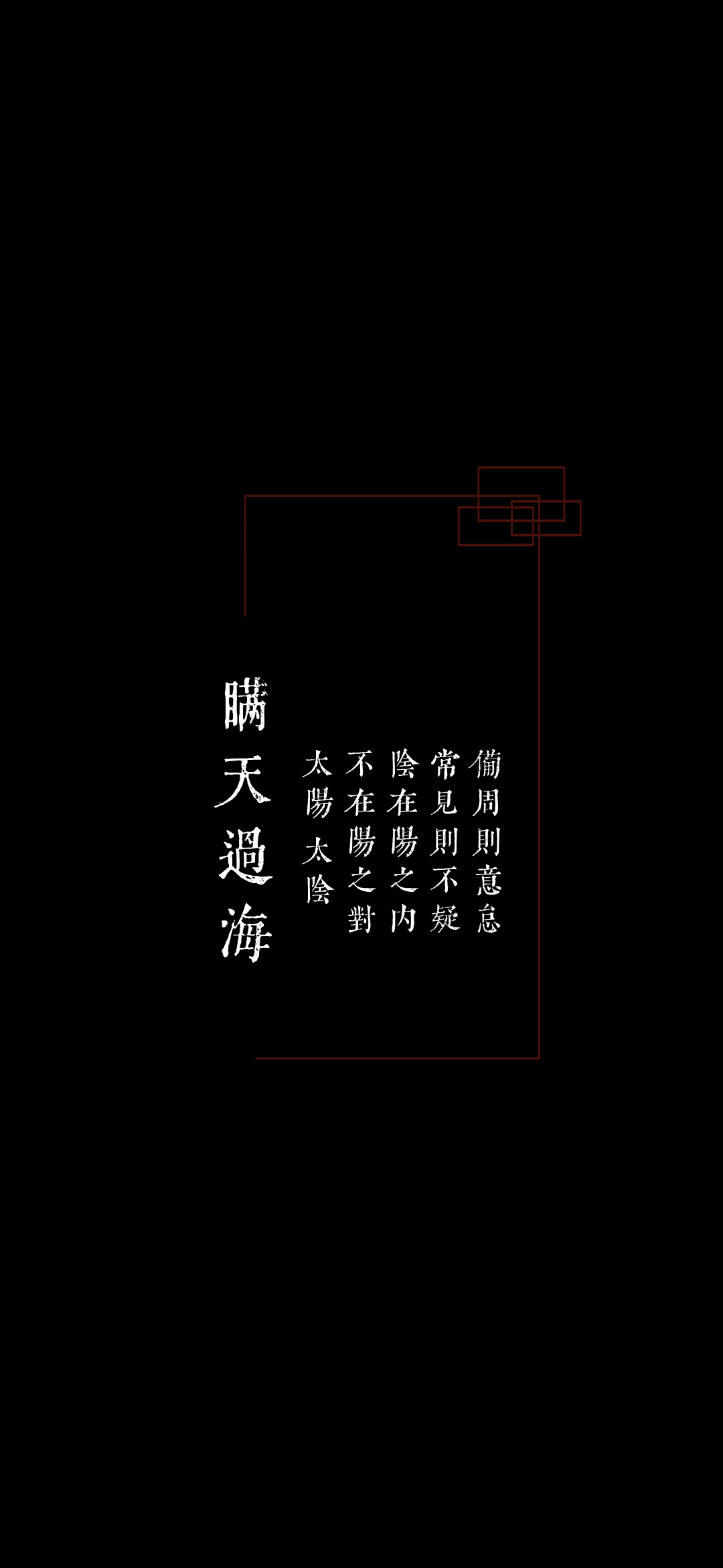 关于战局：错综复杂一触决胜时刻，胜者何在？的信息